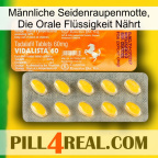Männliche Seidenraupenmotte, Die Orale Flüssigkeit Nährt new05